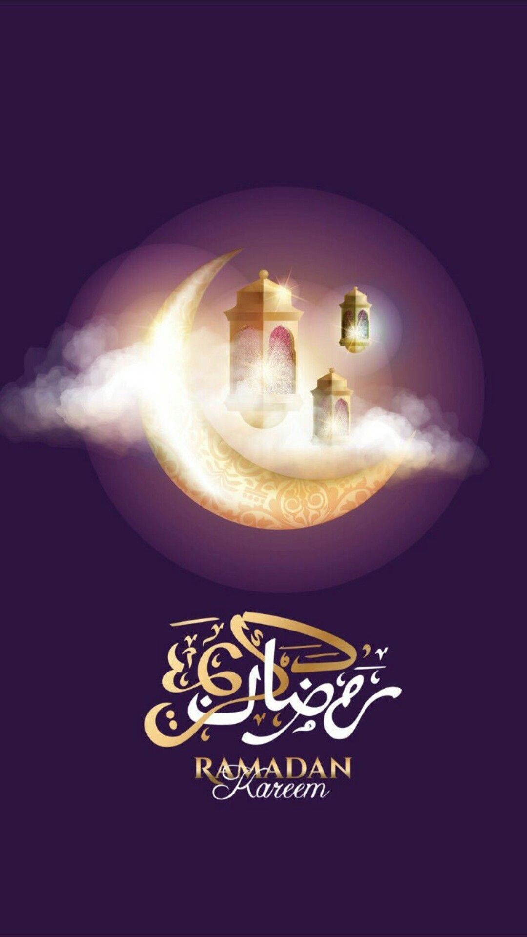 1080x1920 S project Raya ideas. ramadan background, ramadan poster, ramadan kareem, Phone