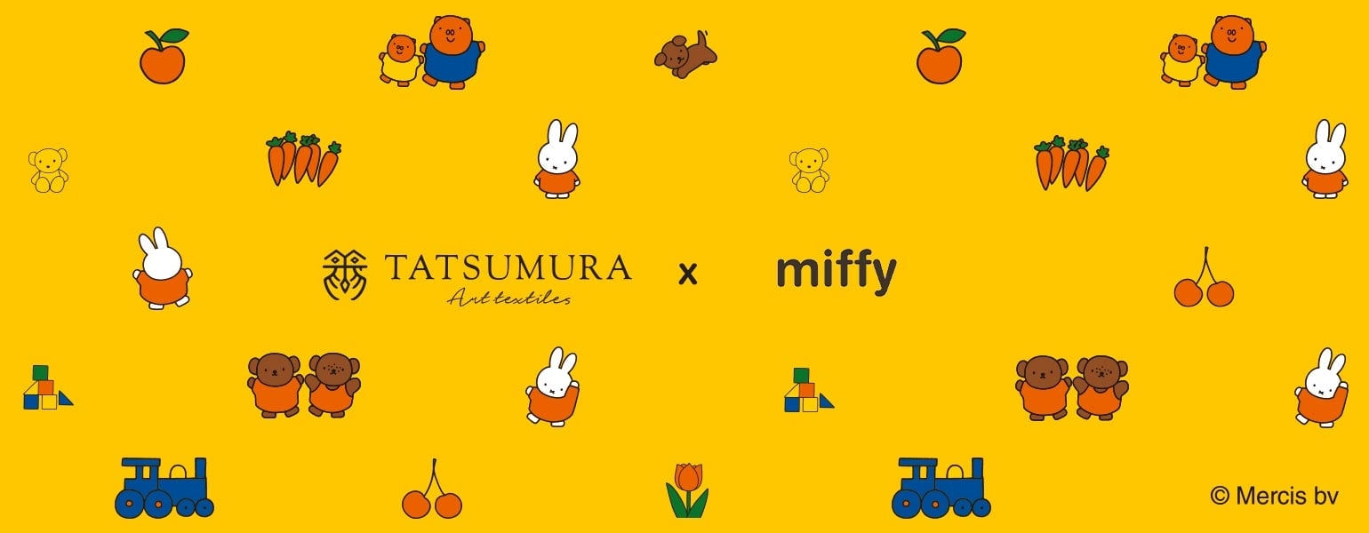 1540x600 TATSUMURA×miffy new pattern products are now on sale, Dual Screen