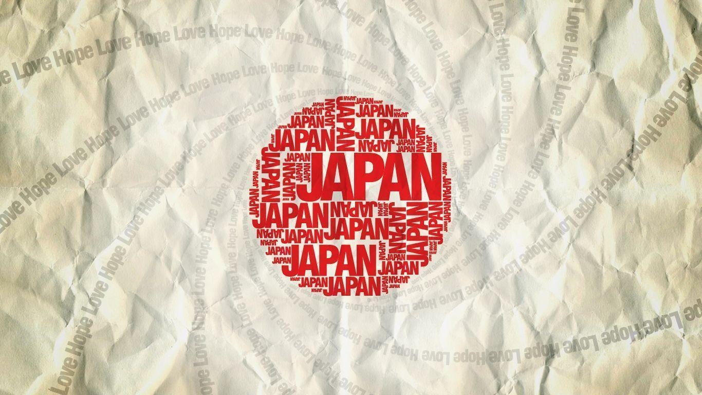 1370x770 Japanese Abstract Flag Wallpaper, Desktop