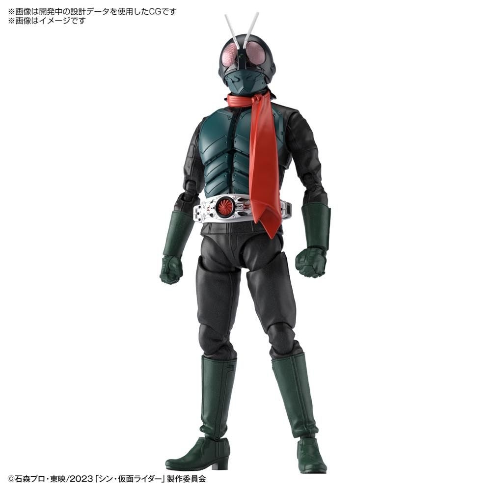 1000x1000 Gundam Planet Rise Standard Kamen Rider (Shin Kamen Rider), Phone