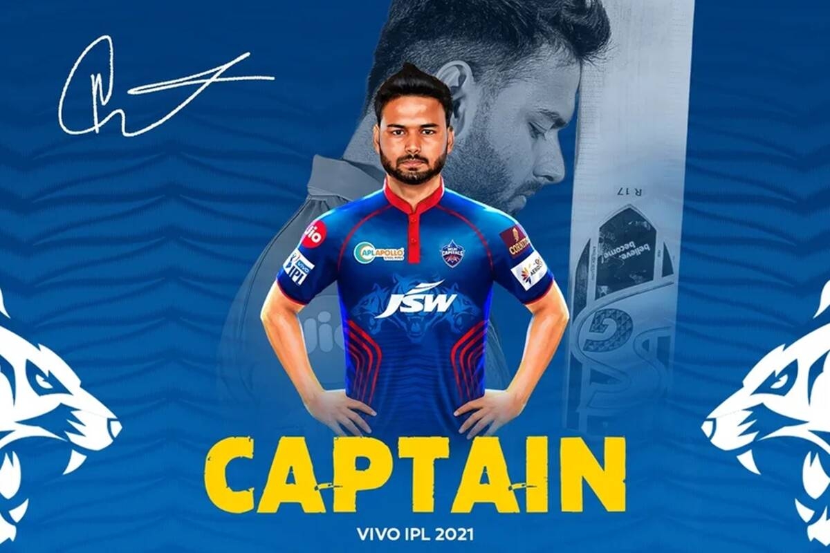 1200x800 IPL 2021: Rishabh Pant named Delhi Capitals captain in place of injured Shreyas Iyer Financial Express, Desktop