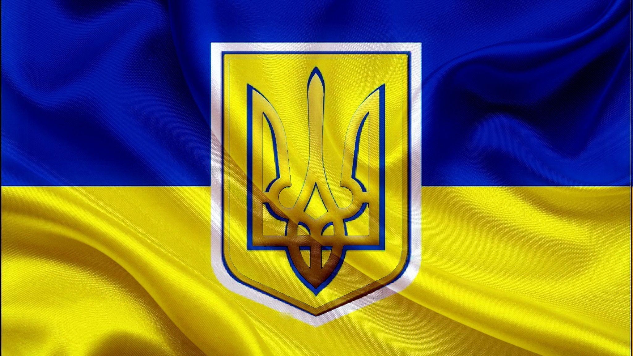 2050x1160 Photo Ukraine Coat of arms Flag Stripes, Desktop