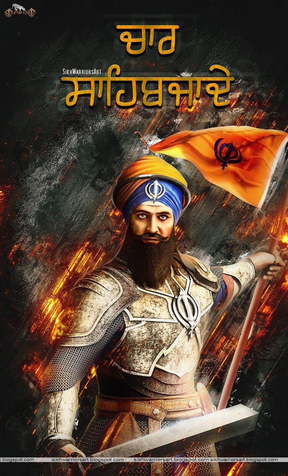 970x1600 Sikh Warriors: Chaar Sahibzaade Rise of Banda Singh Bahadur Movie, Phone