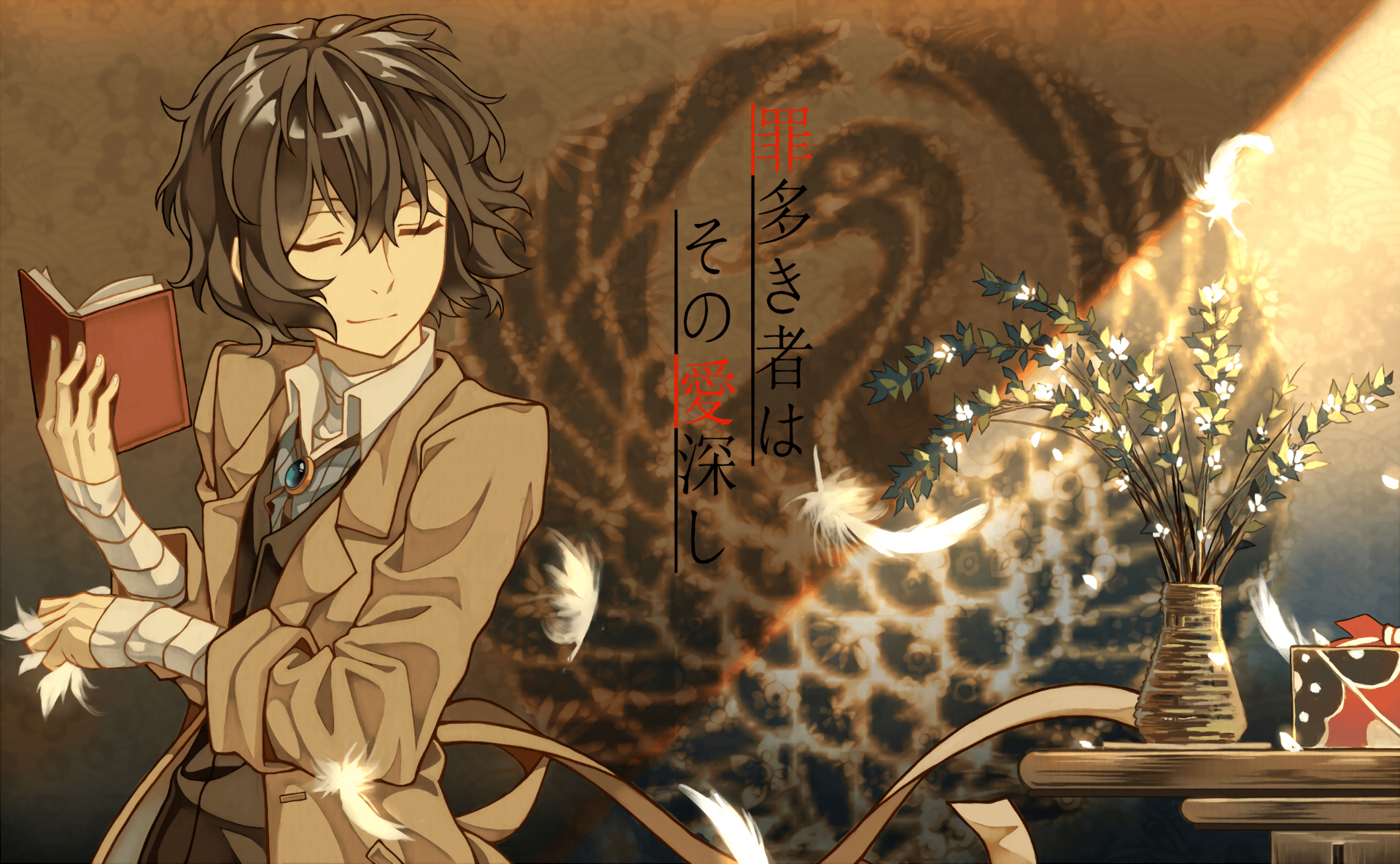 1920x1190 Osamu Dazai HD Wallpaper, Desktop