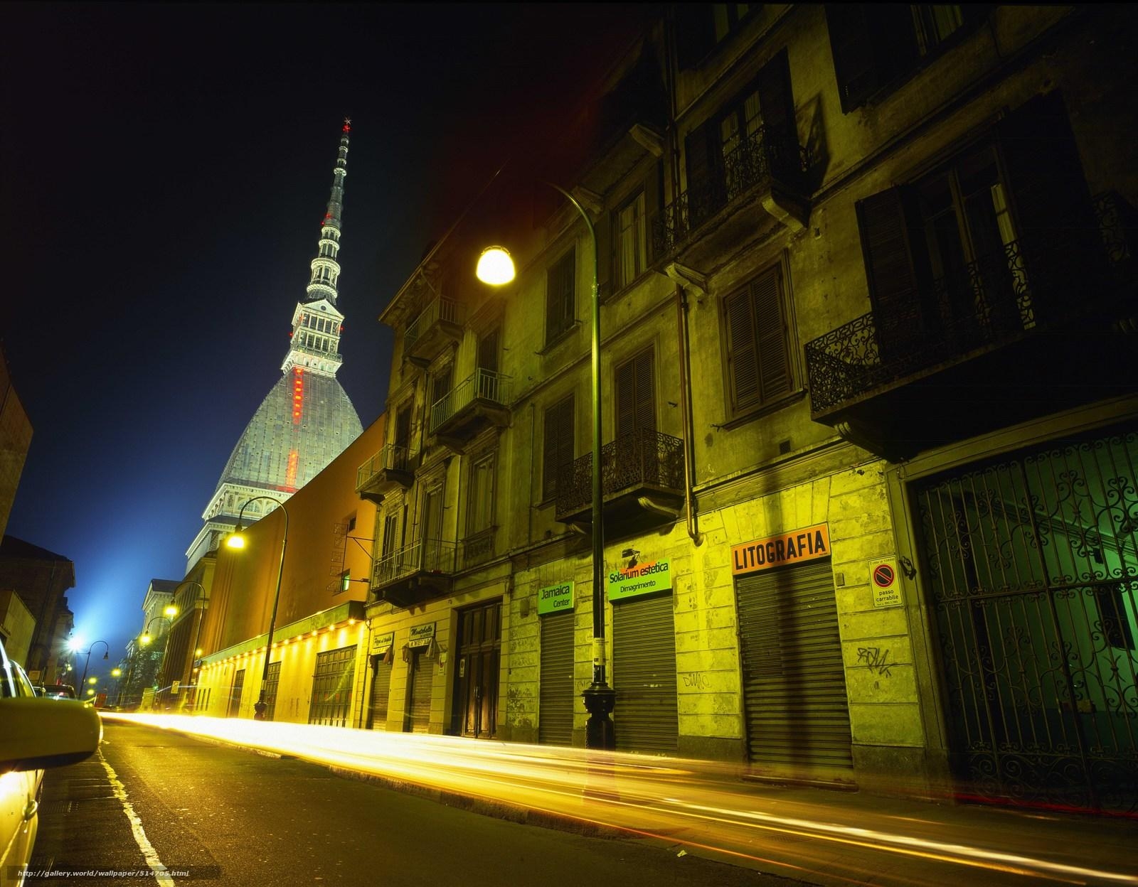 1600x1250 Download wallpaper building, Turin, lights free desktop wallpaper, Desktop