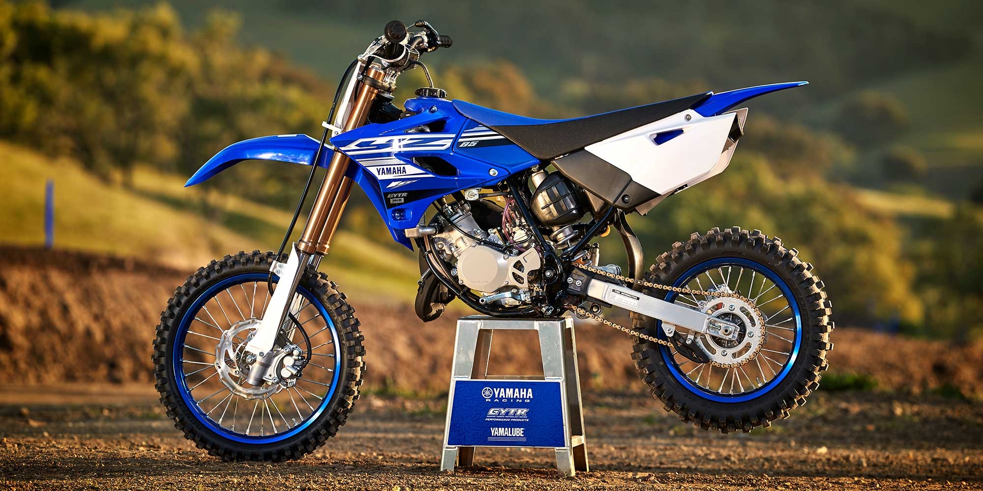 2000x1000 Yamaha YZ85 Announced, Dual Screen