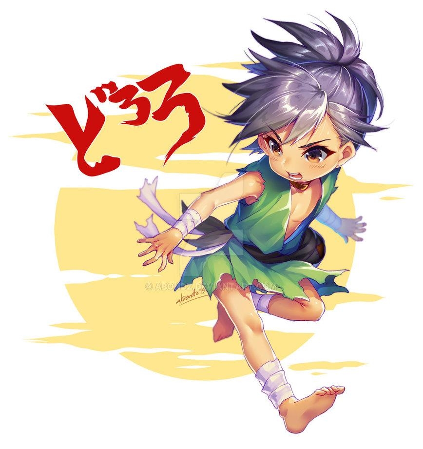 870x930 Dororo Chan, Phone