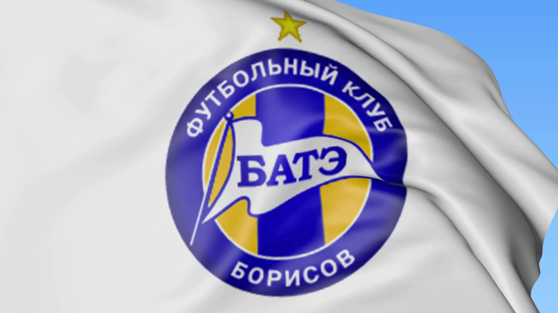 1920x1080 Close Up Of Waving Flag With FC BATE Borisov Football Club Logo, Desktop