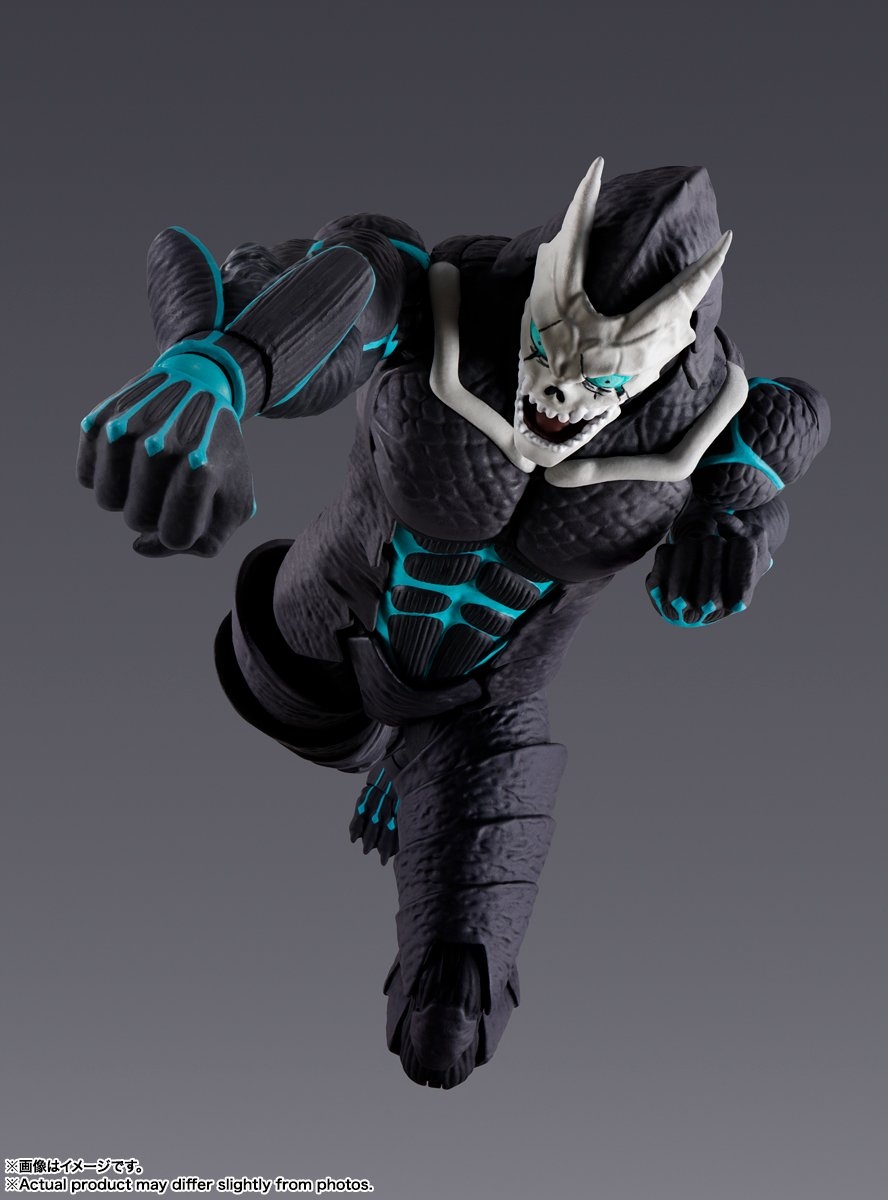 890x1200 S.H.Figuarts Kaiju No. 8 TAMASHII WEB, Phone