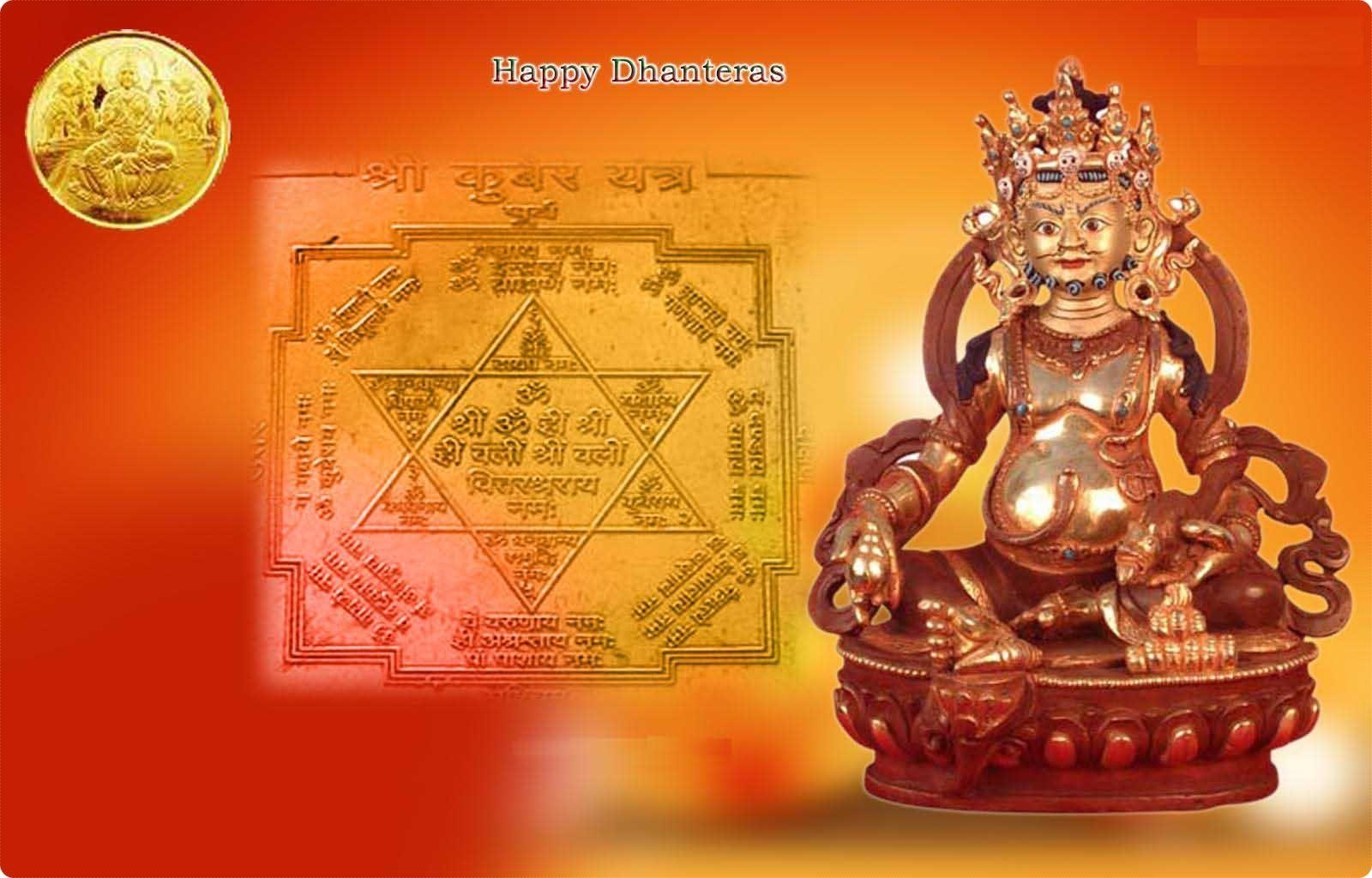 1600x1030 Best HD Happy Dhanteras Picture. Image. Wallpaper Whatsapp, Desktop