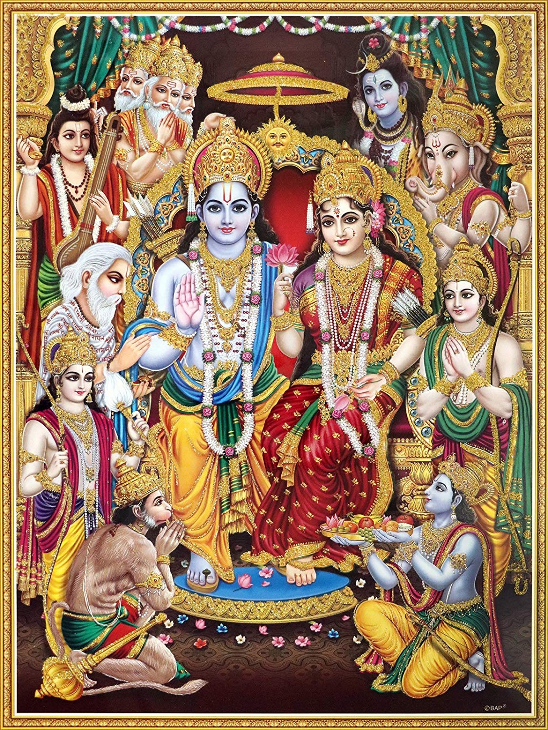 1130x1500 Lord Ram Darbar, Phone