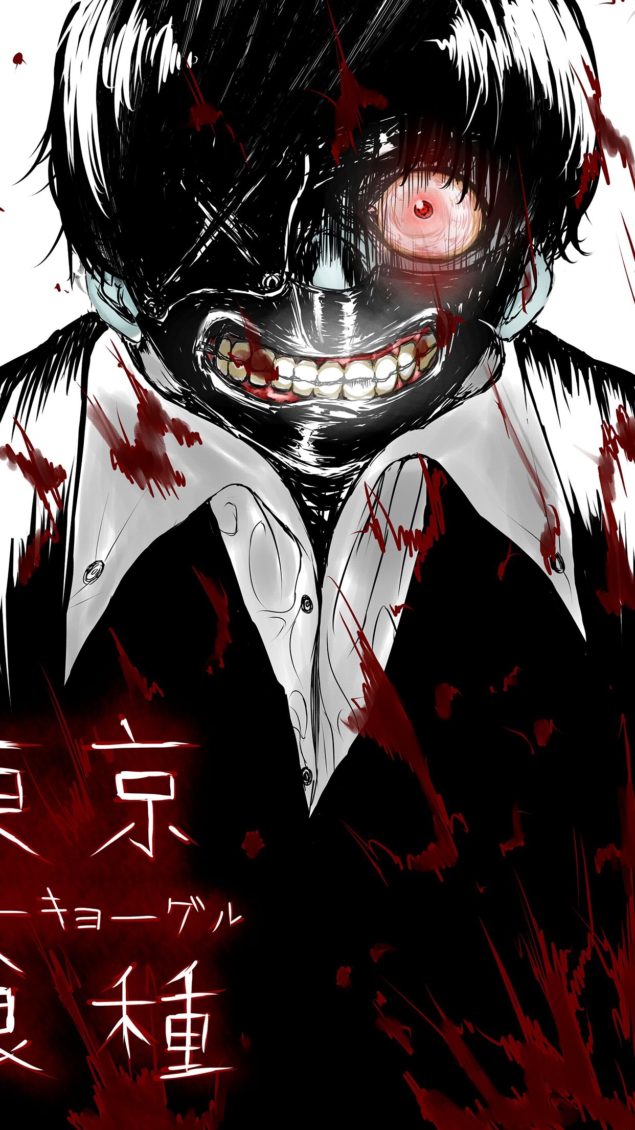 1250x2210 Tokyo Ghoul iPhone Wallpaper, Phone