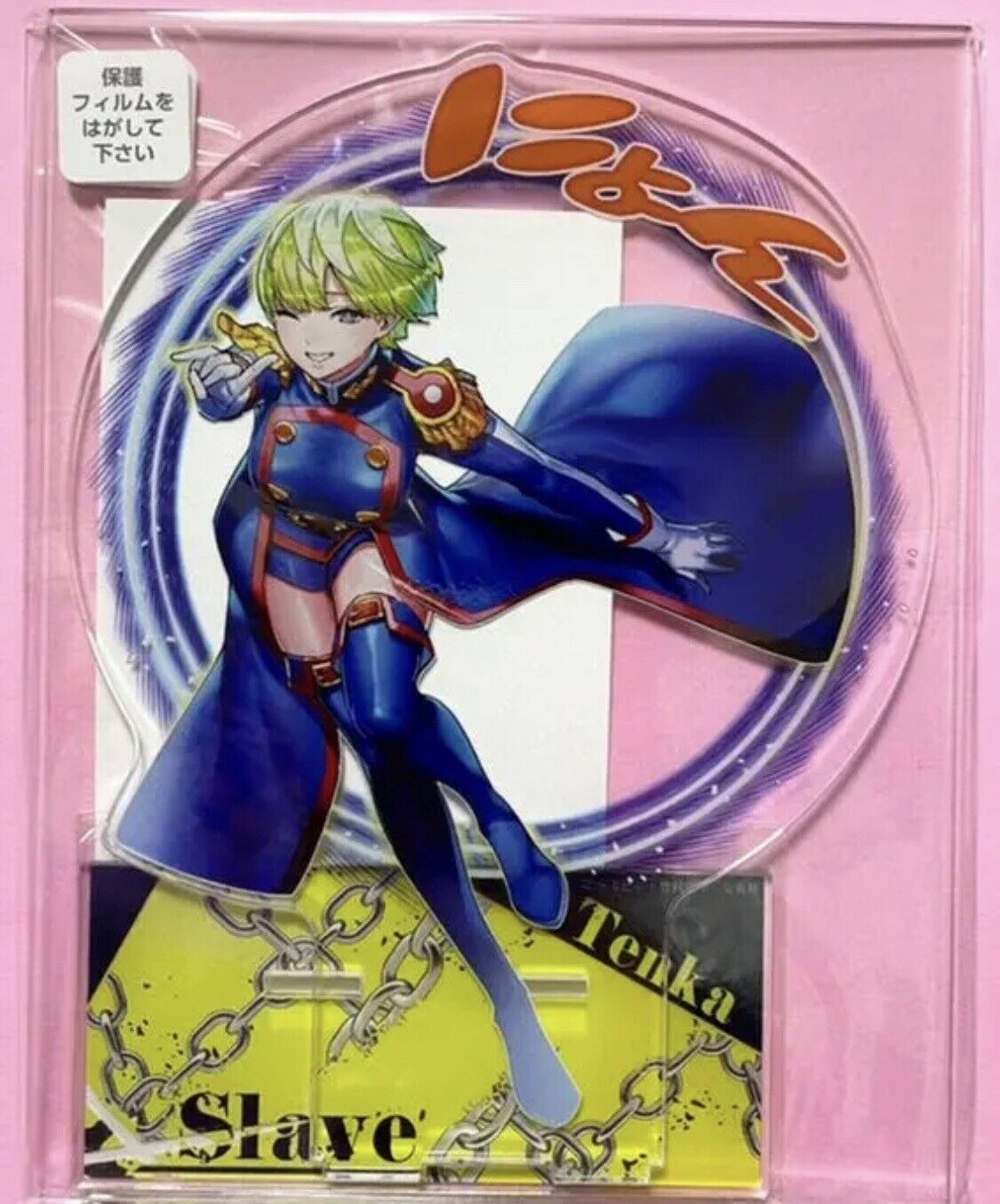 1130x1360 Mato Seihei no Slave Mira Kamiunten Mega Acrylic Stand Figure 180mm JAPAN, Phone