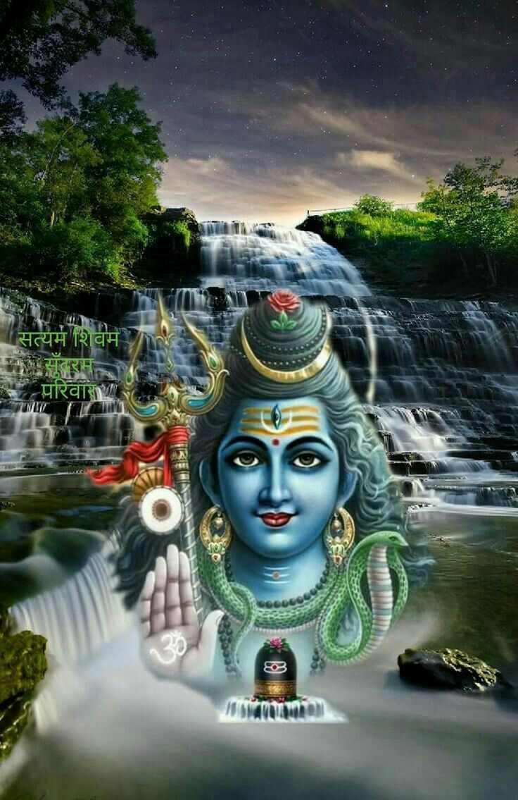 740x1140 Om Namah Shivaya wallpaper HD. Shiva parvati image, Lord shiva HD image, Shiva shankar, Phone