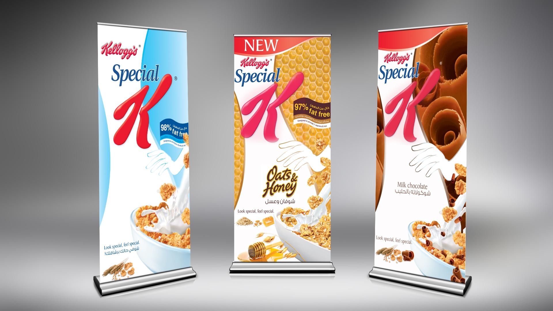 1920x1080 Kellogg's Special K Fat Free Roll Up Idea Branding, Desktop