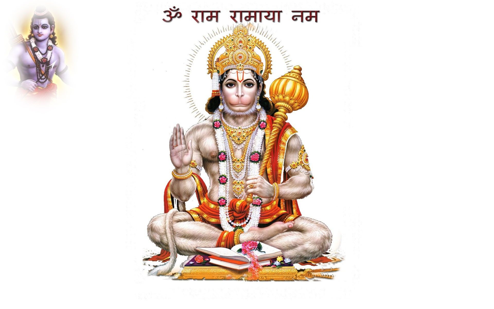 1920x1200 Hanuman PNG Transparent Image, Desktop