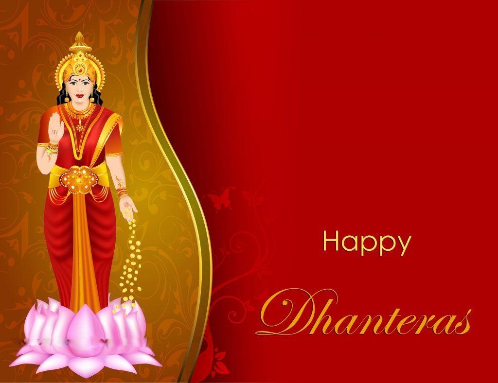 1030x790 Happy Dhanteras 2018 HD Wallpaper Full Download, Desktop