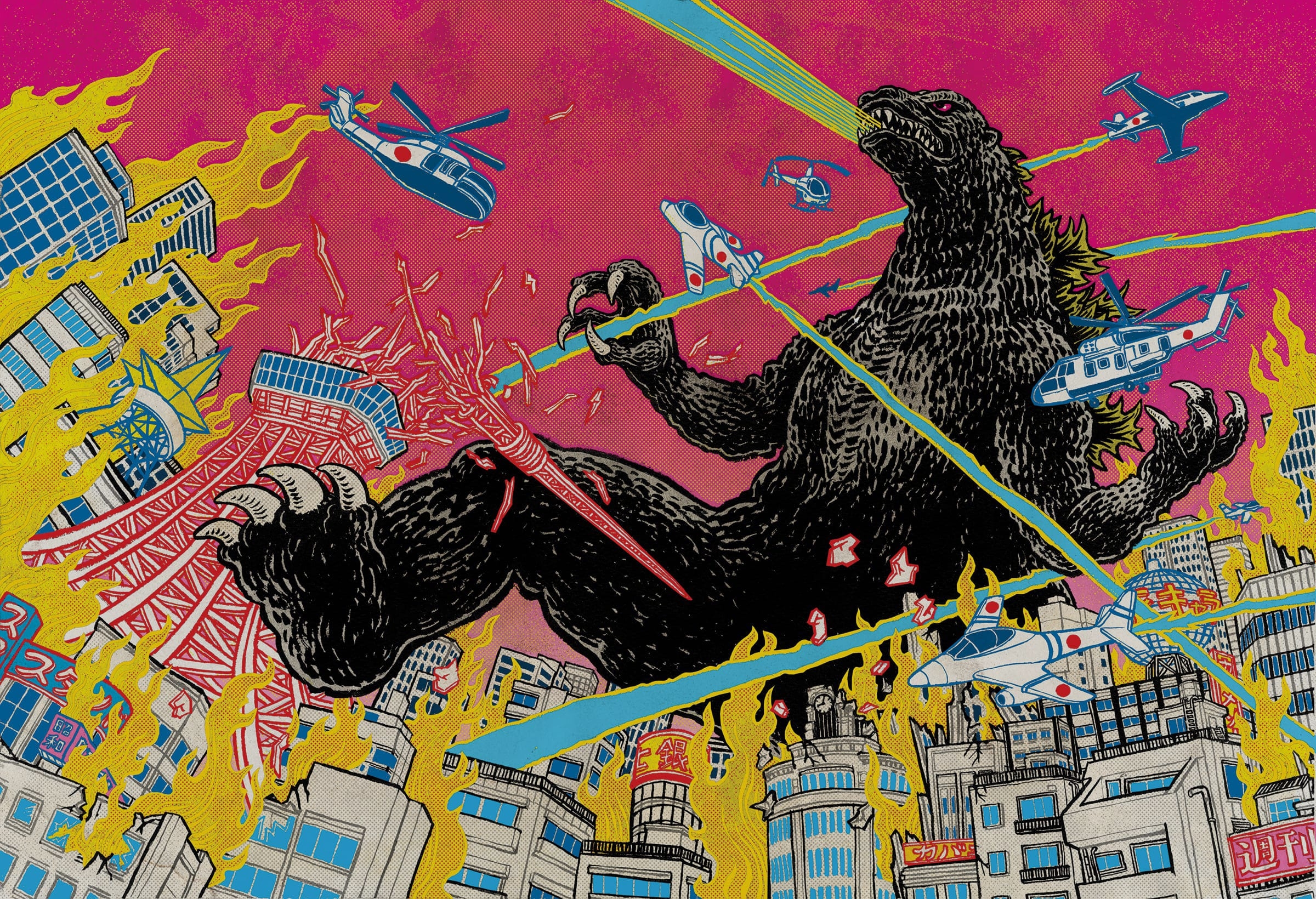 2400x1640 Godzilla: The Showa Era Films (1954 1975) Ray Forum, Desktop