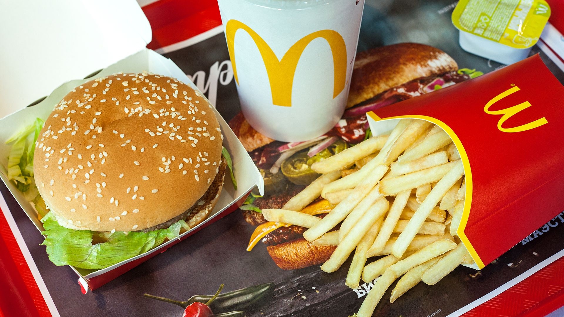1920x1080 Popular YouTube Star Sent a Big Mac Into Space & Then Ate It, Desktop