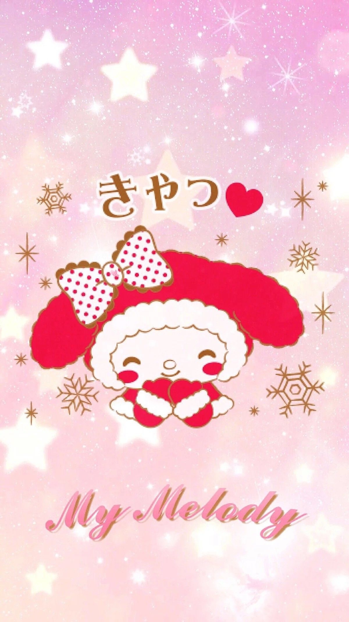 1200x2140 Hello Kitty Christmas Background, Phone