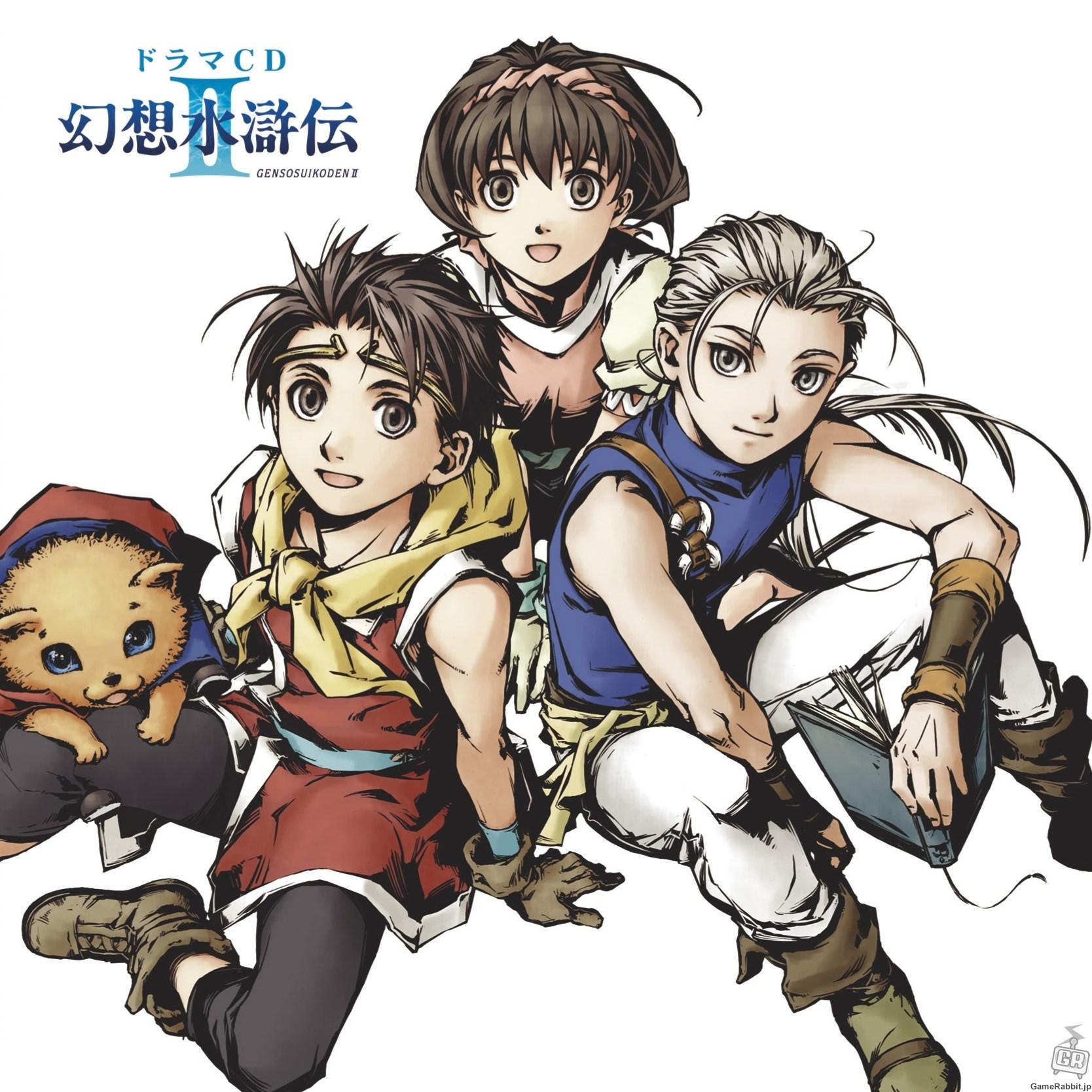 1670x1670 Suikoden II Heros 5 Under Grace, Phone