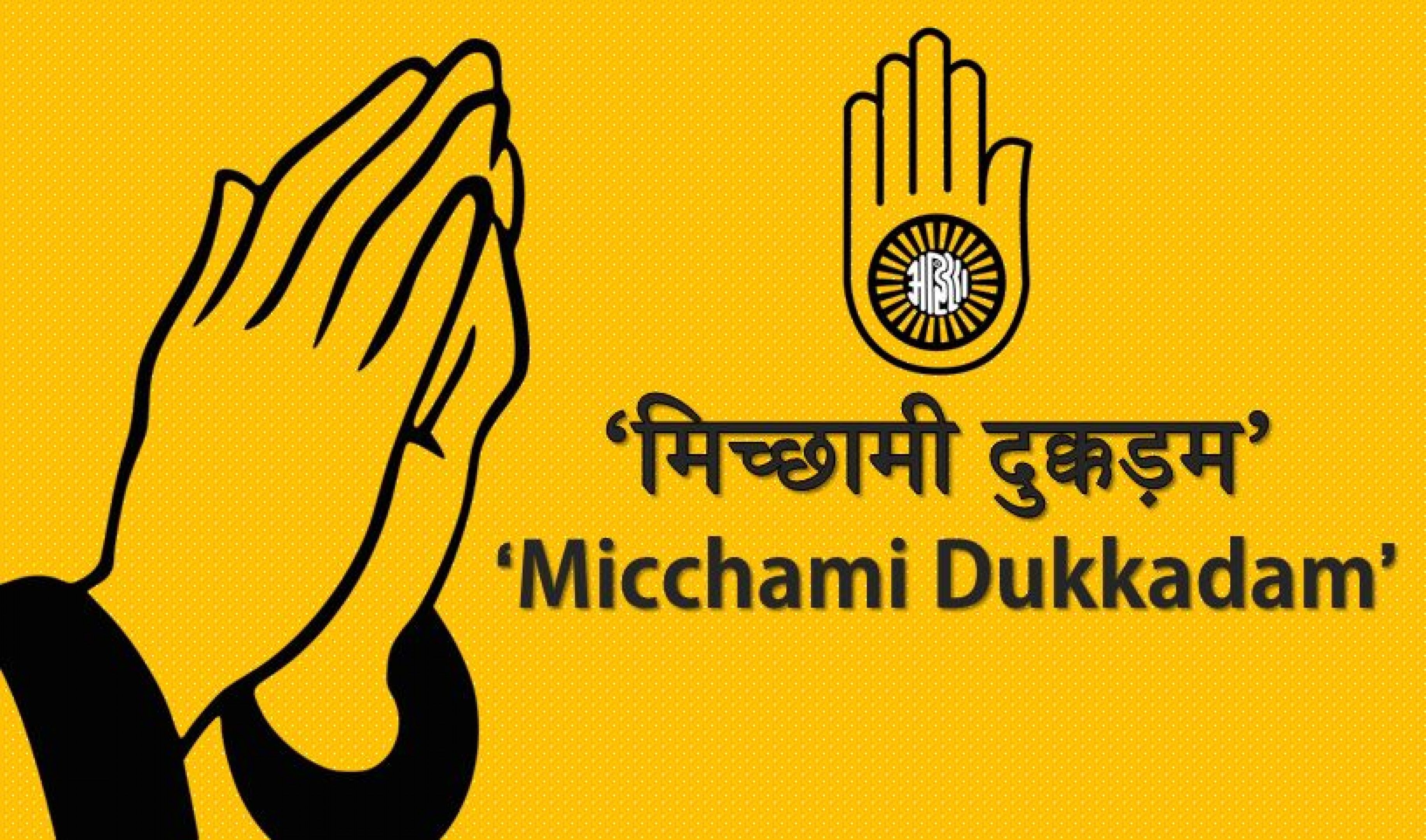 3670x2160 Micchami Dukkadam photo.com • 4K 5k 8k HD, Desktop