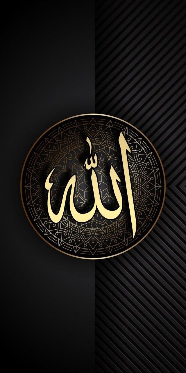 640x1280 ALLAH. Islamic caligraphy art, Phone