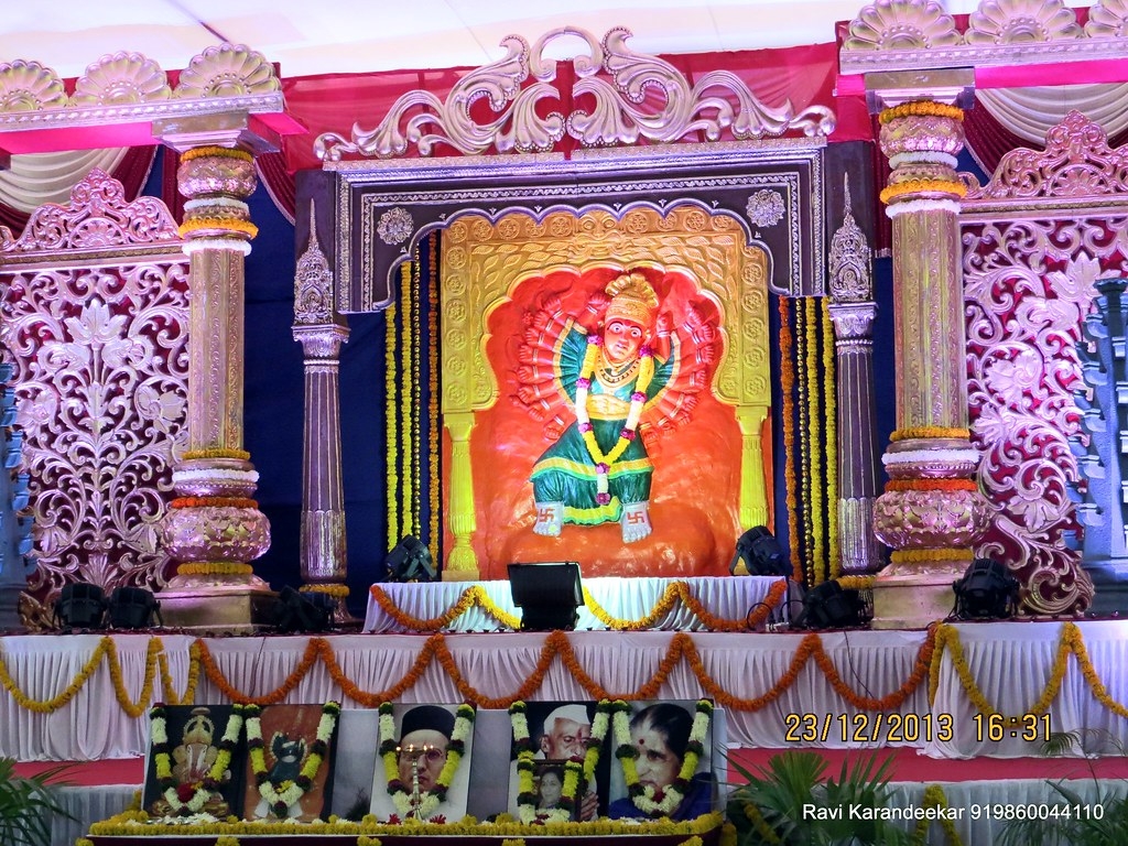 1030x770 Saptashrungi Mata DSK Aanandghan at DSK Vishwa, 1, Desktop