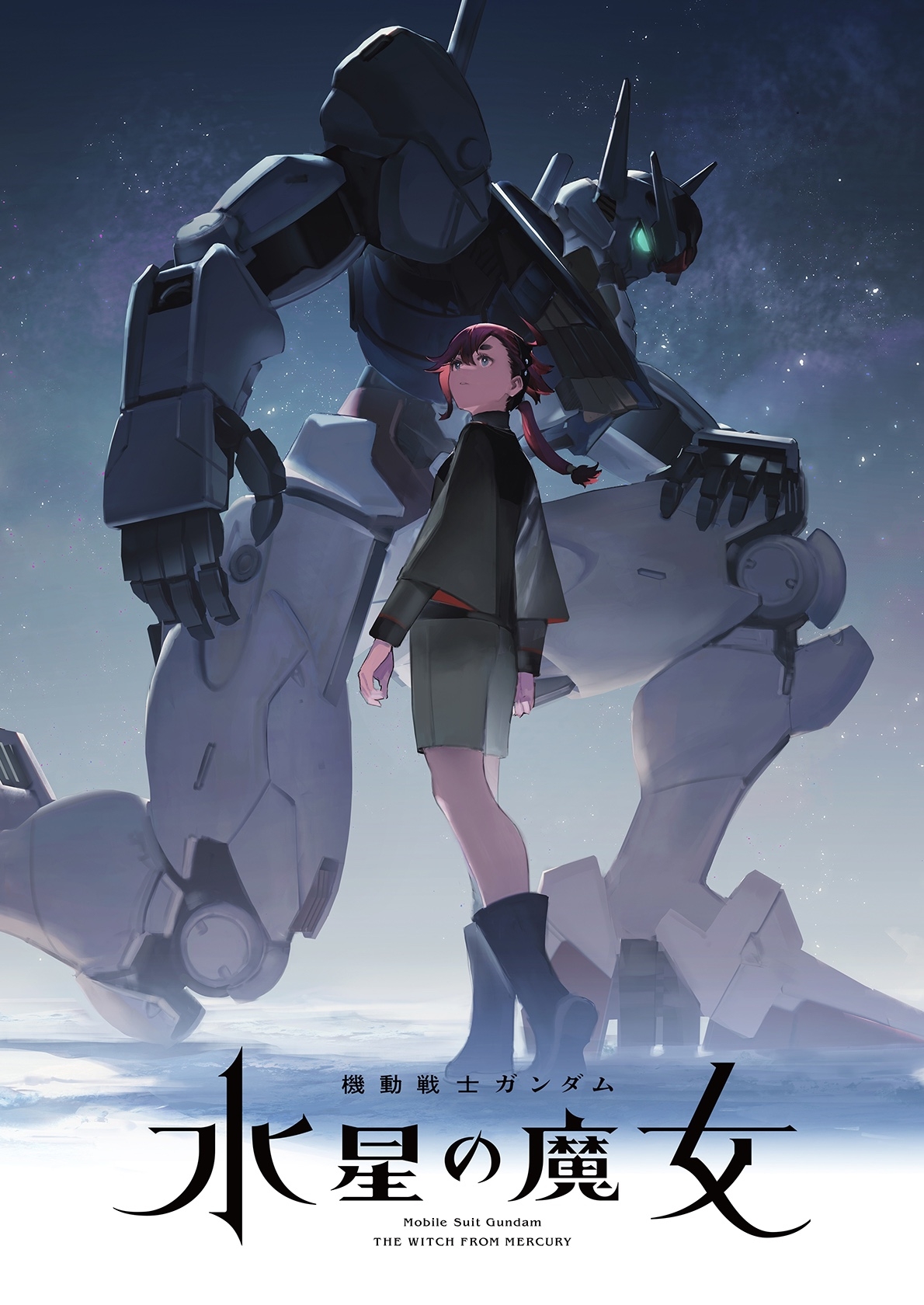 1190x1680 Gundam: The Witch from Mercury Releases Gundam Aerial Smartphone Wallpaper, Phone