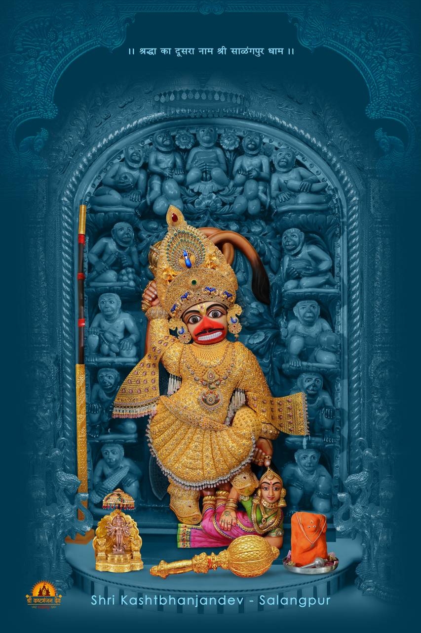 860x1280 Sarangpur Hanuman wallpaper, Phone