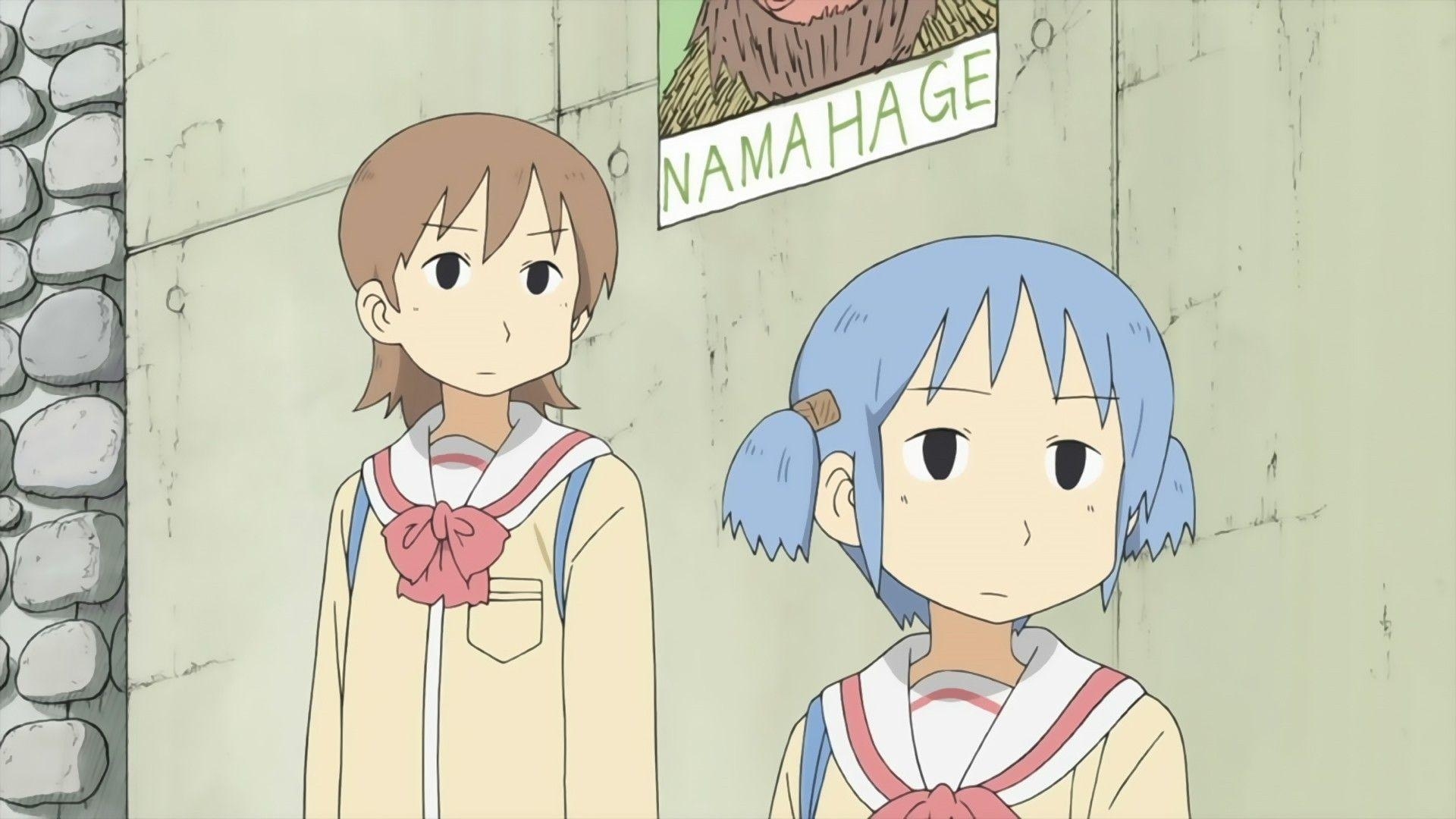 1920x1080 HD Nichijou Wallpaper, Desktop