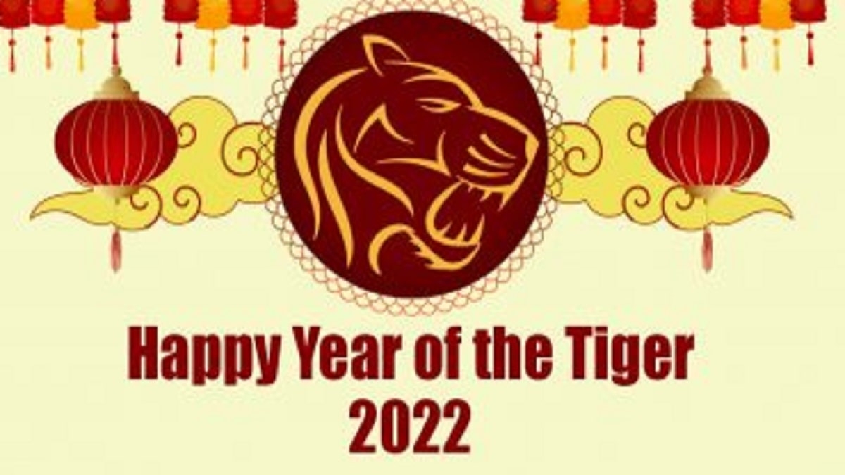 1200x680 Happy Chinese New Year 2022: Greetings, Wishes, Image, Quotes, GIFs, WhatsApp Stickers, and Cards, Desktop