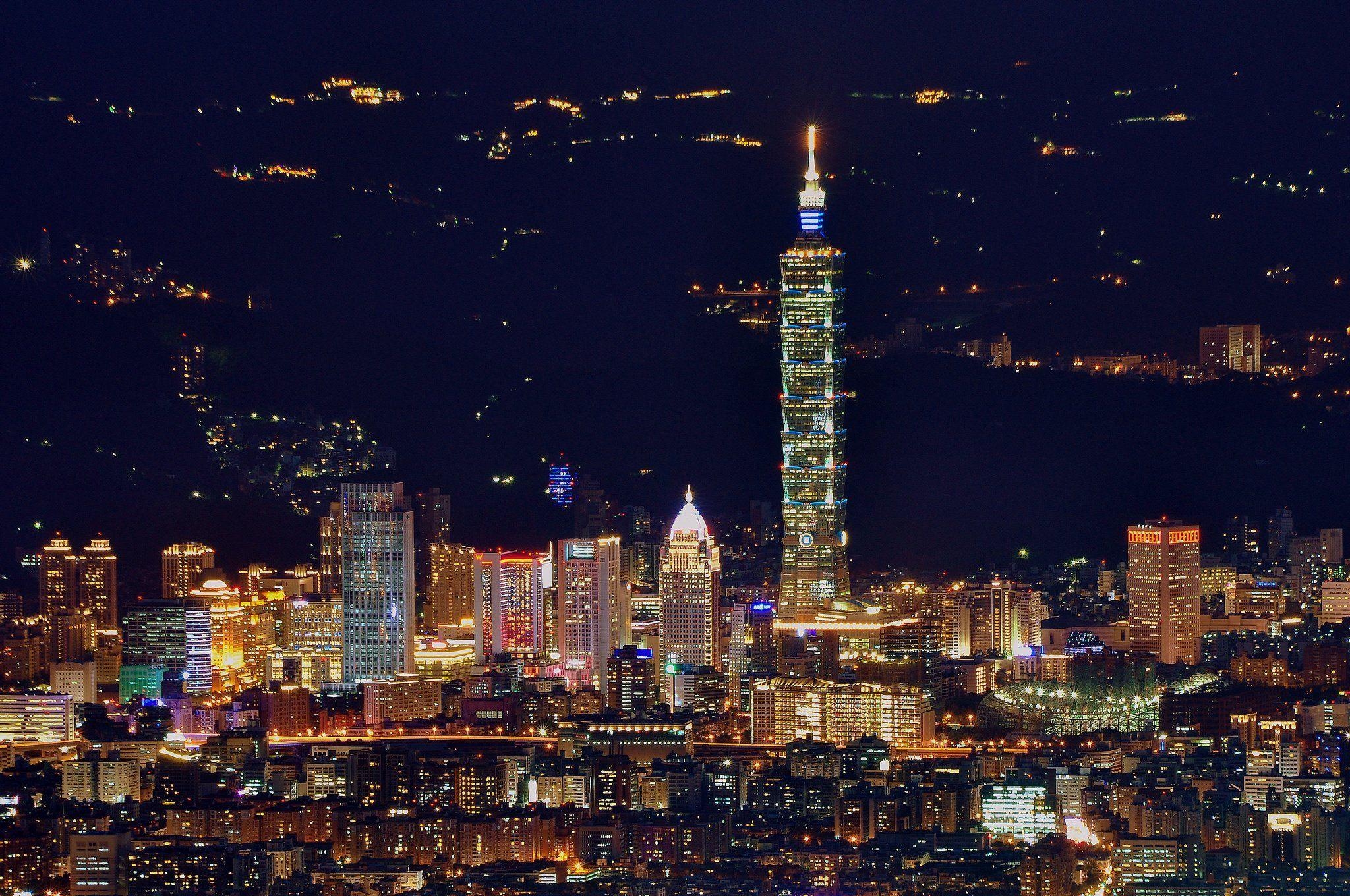 2050x1360 Taipei 101 Wallpaper, Desktop