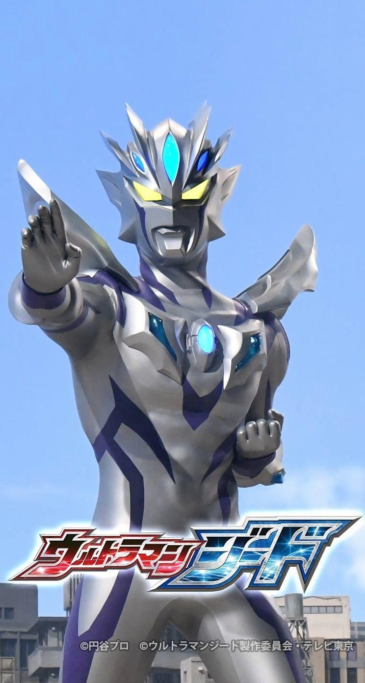 750x1400 Ultraman Zero Beyond. Ultraman. Kamen rider, Hero, Comics, Phone