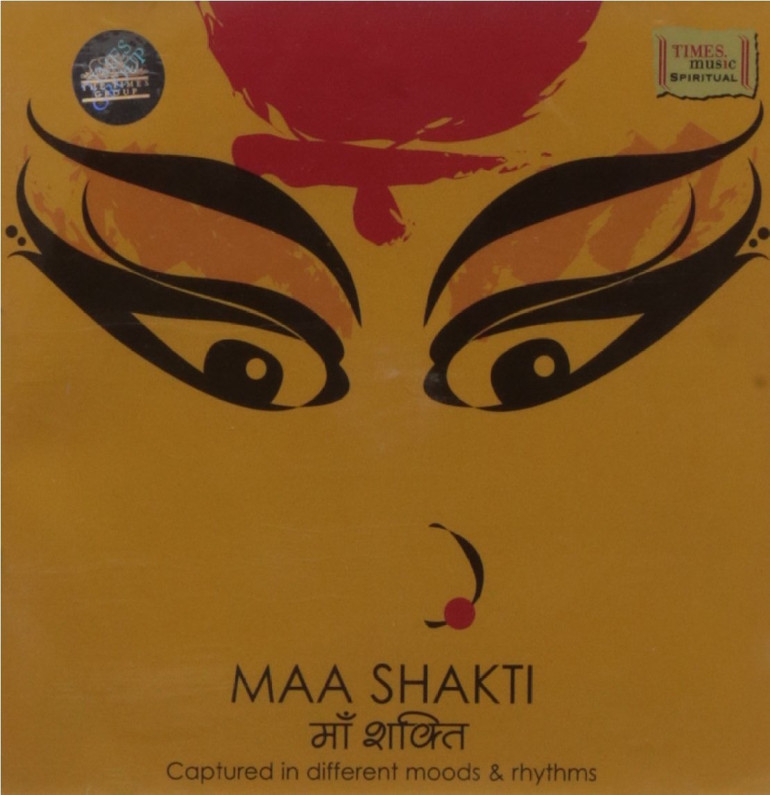 1110x1150 Maa Shakti.com Music, Phone