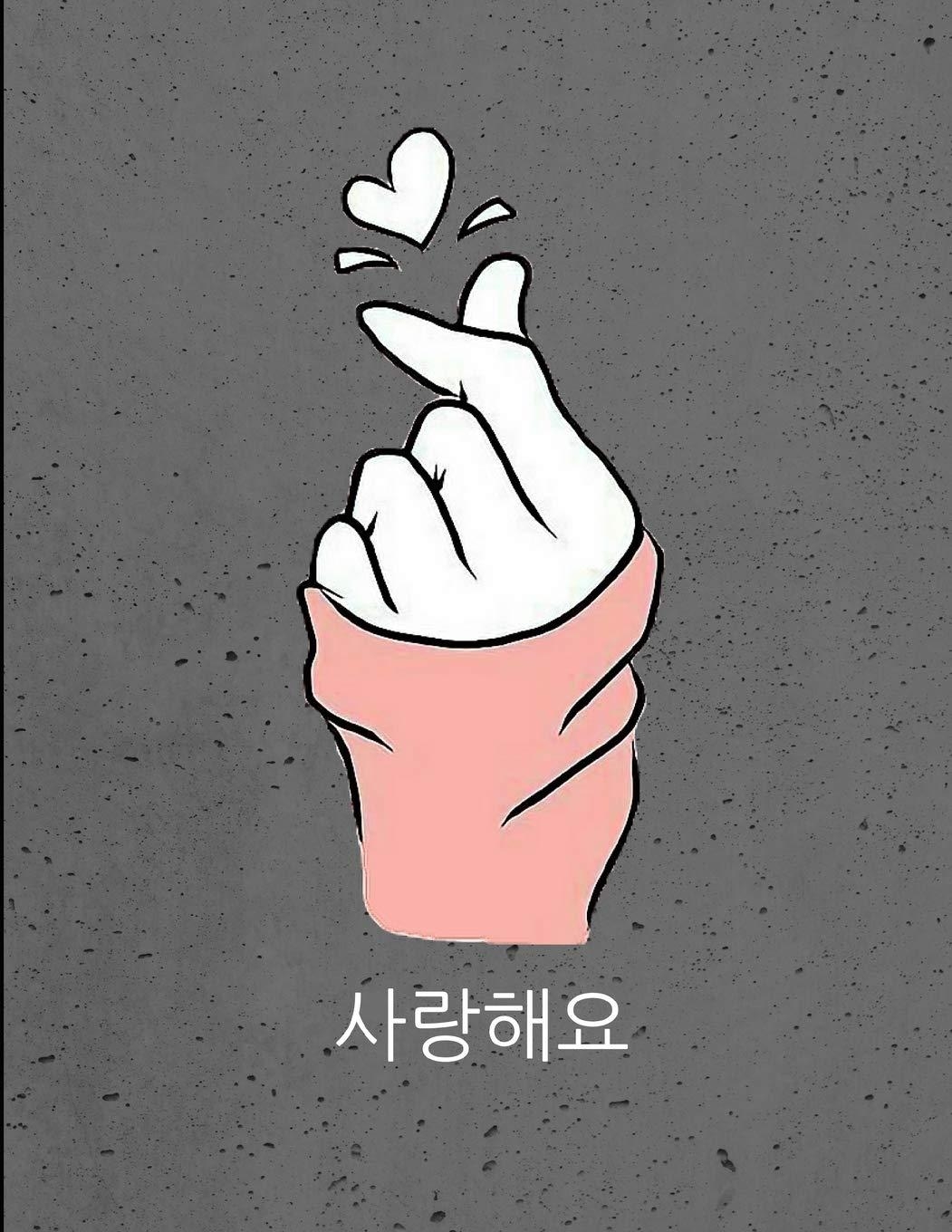 1060x1360 Kpop Finger Heart Sign Saranghaeyo Oppa Notebook, Phone