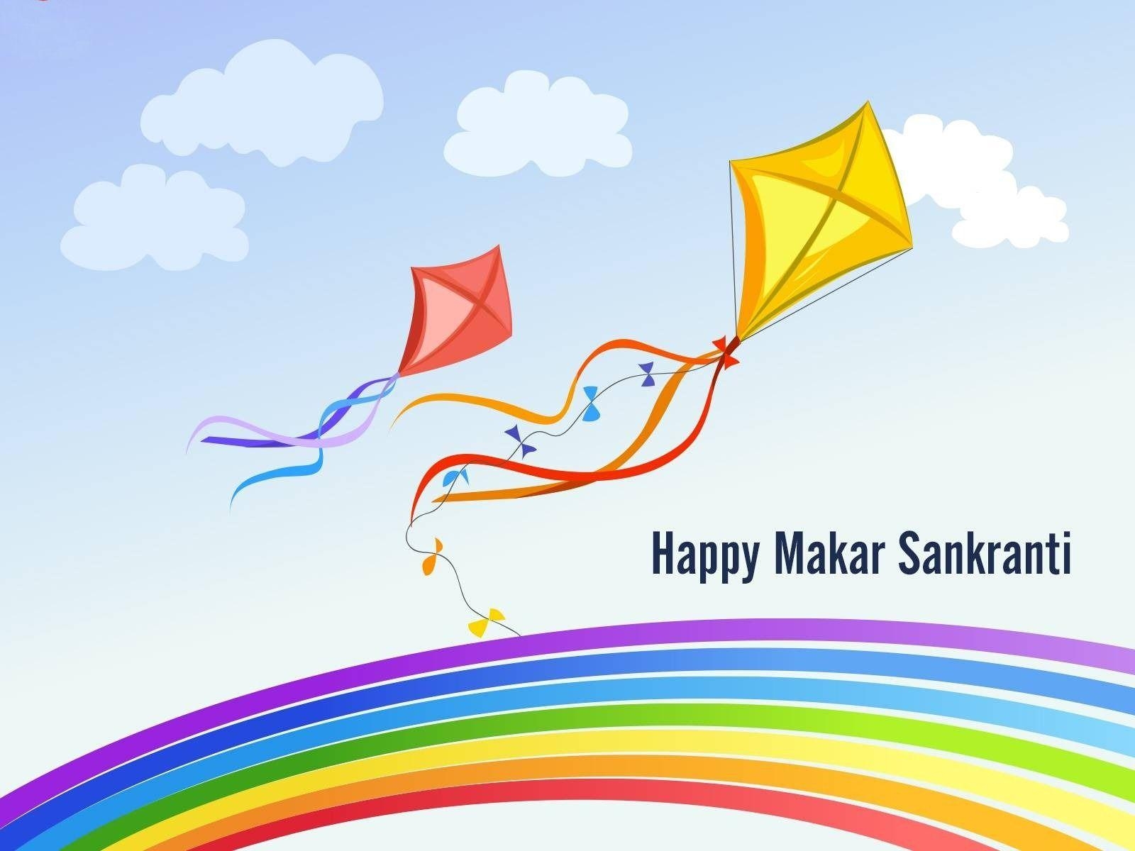 1600x1200 Makar Sankranti 2017 HD Wallpaper 12033, Desktop