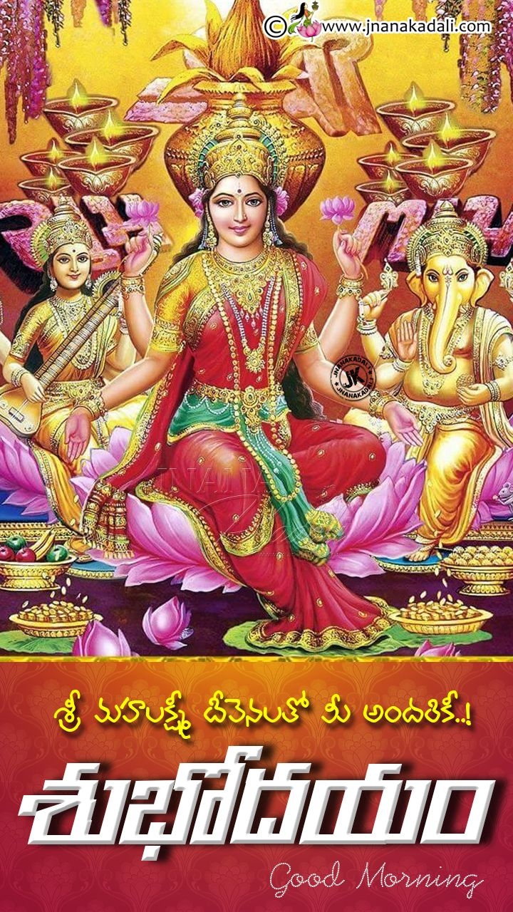720x1280 Goddss Mahalakshmi Blessings on Friday with Good Morning Greetings, Phone