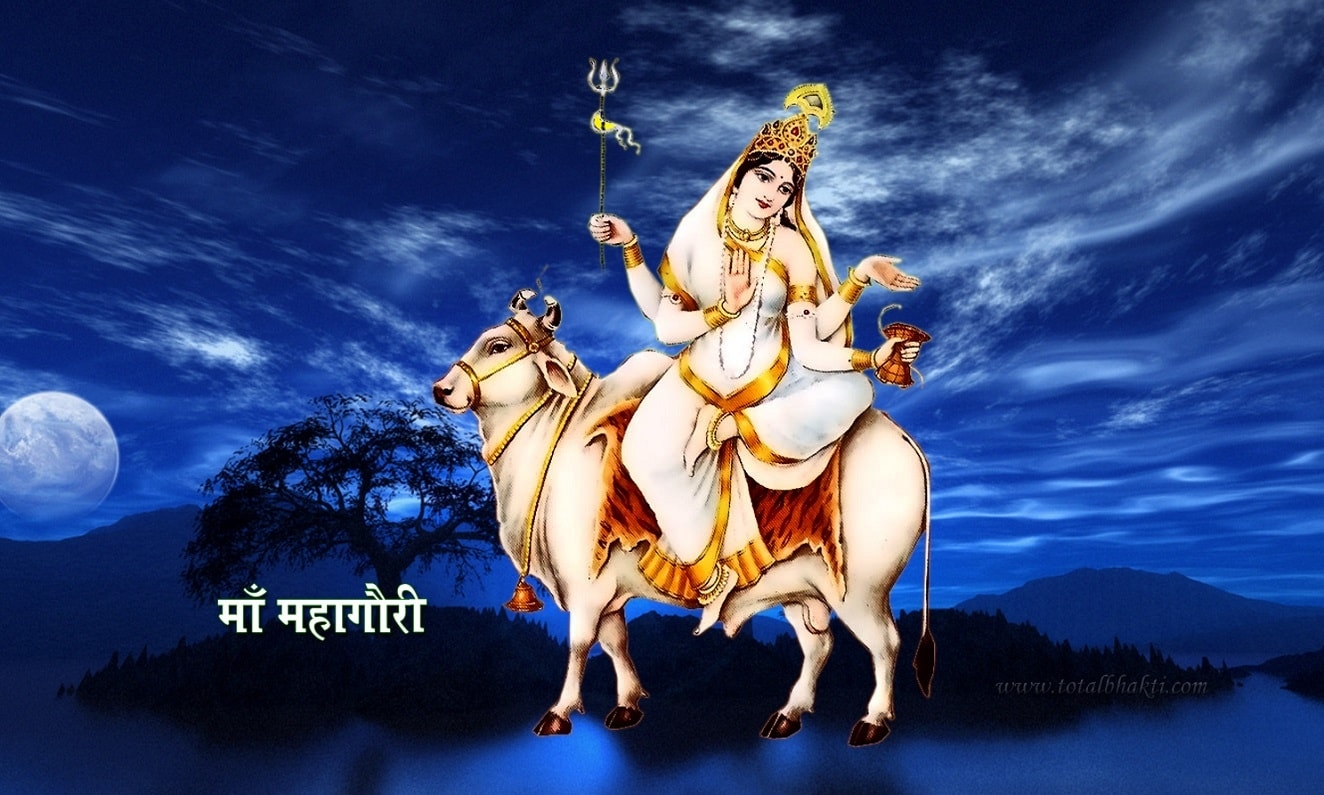 1330x800 Goddess Mahagauri Photo, Desktop