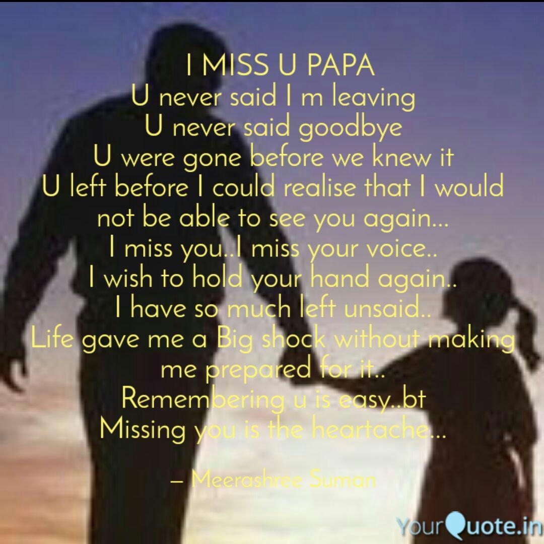 1080x1080 I Miss U Papa Wallpaper, Phone