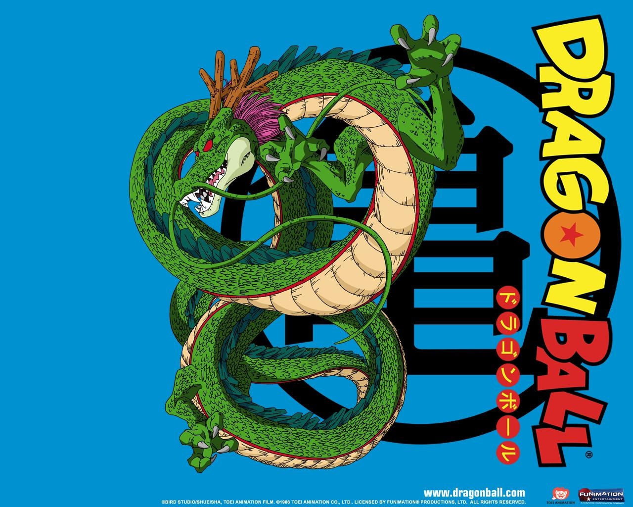 1280x1030 Phone Dragon Ball Z Shenron Wallpaper, Desktop