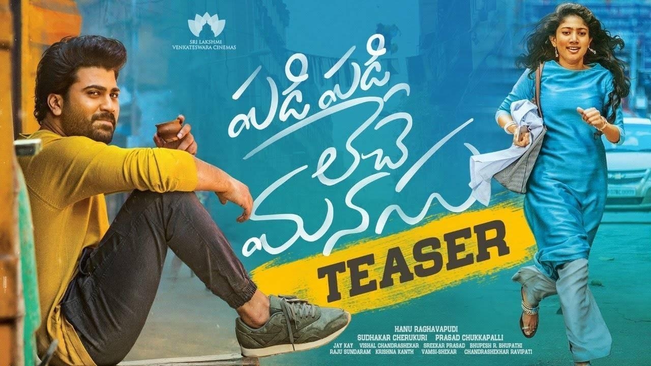 1280x720 Padi Padi Leche Manasu Ringtones 2018 for Android, Desktop