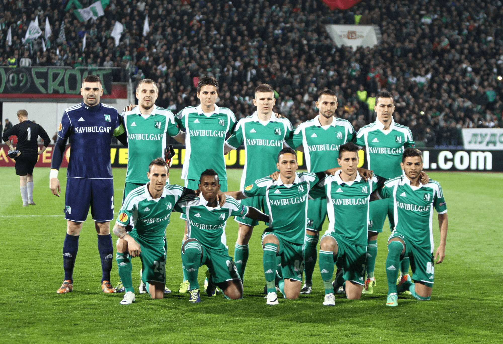 2000x1370 PFC Ludogorets Razgrad team photo.png, Desktop