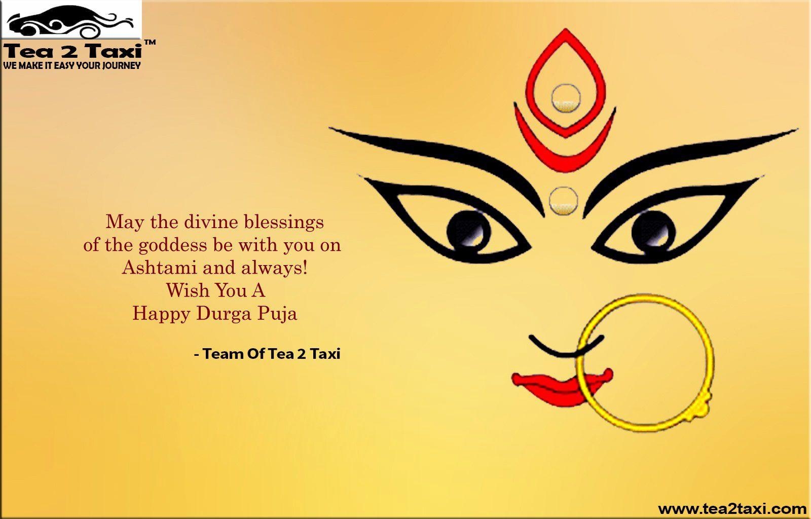 1600x1030 Happy Durga Puja.!!! Team Tea 2 Taxi.!!. Tea, Desktop