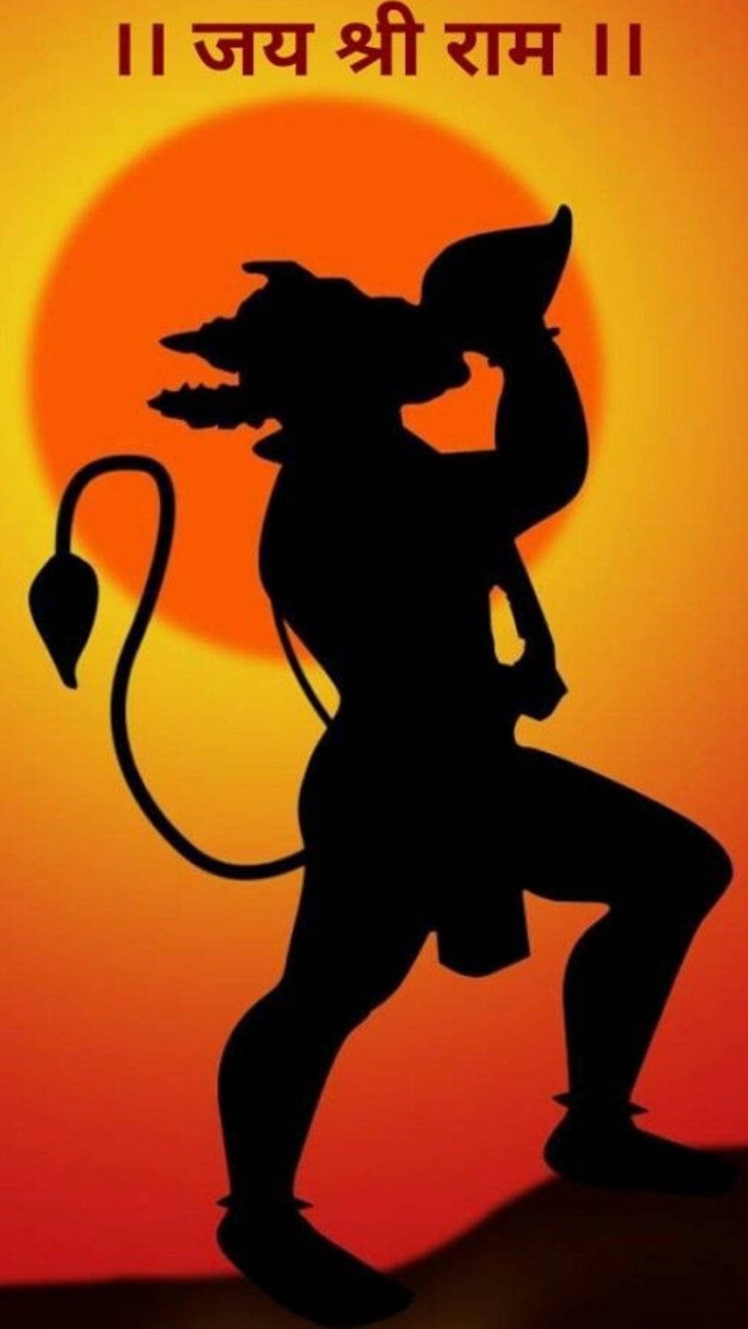 1080x1920 Download Jai Shree Ram HD Conch, Phone
