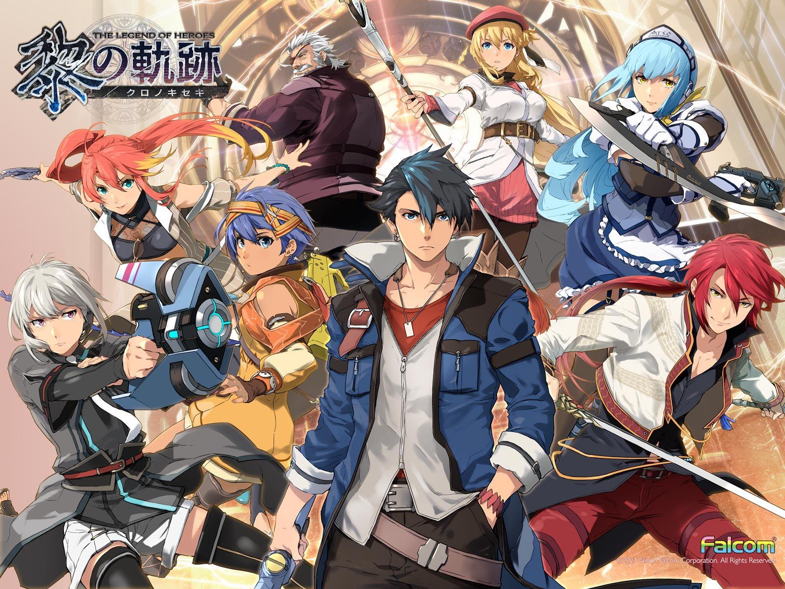 1600x1200 Well since its already out in Japan, happy Kuro no Kiseki day! From here a new Trails story in Calvard begins!, Desktop