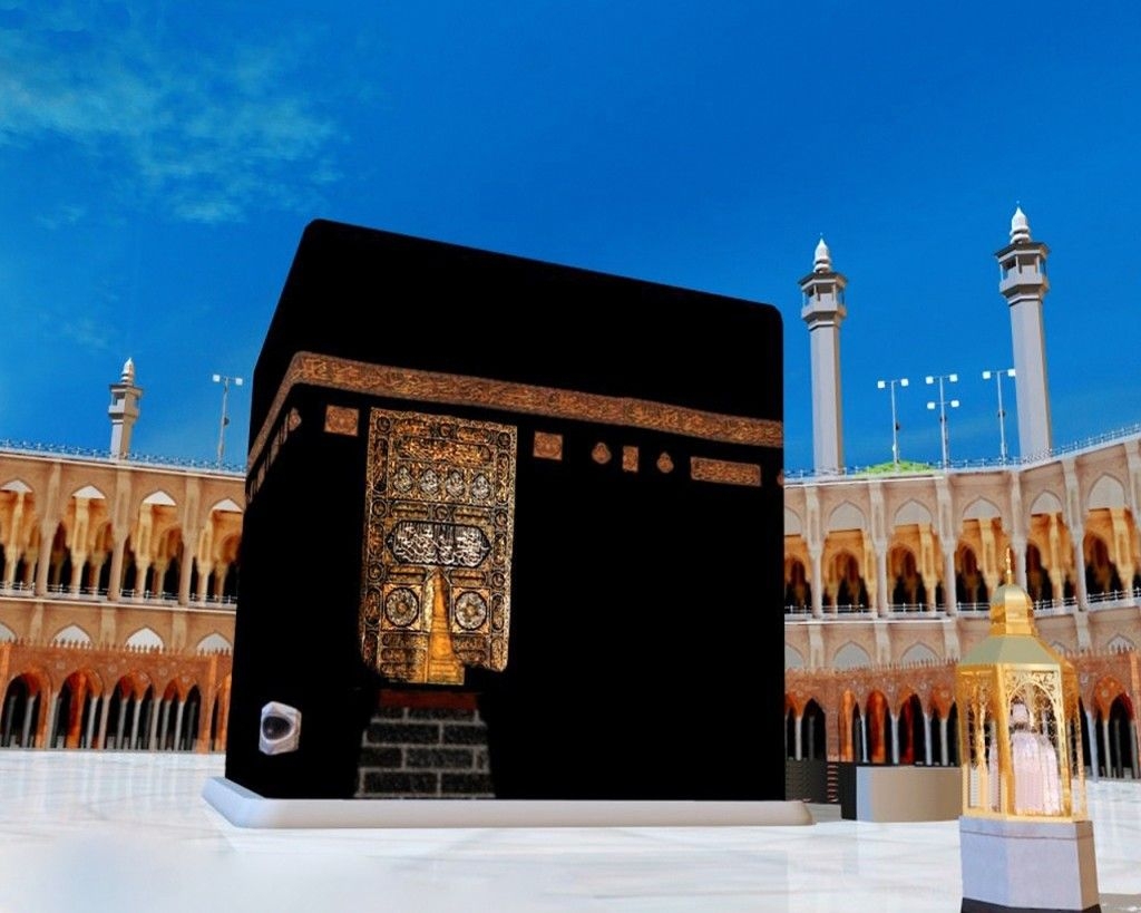 1030x820 Khana Kaba Wallpaper, Desktop