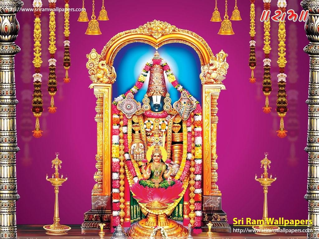 1030x770 Sri Venkateswara Swamy, Vaari Aalayam. Temple Image and Wallpaper, Desktop