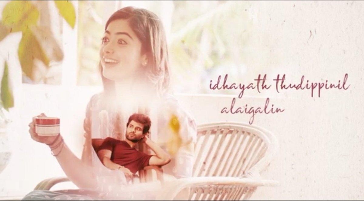 1200x670 First Single from Vijay Deverakonda's Dear Comrade is Out Now, Desktop