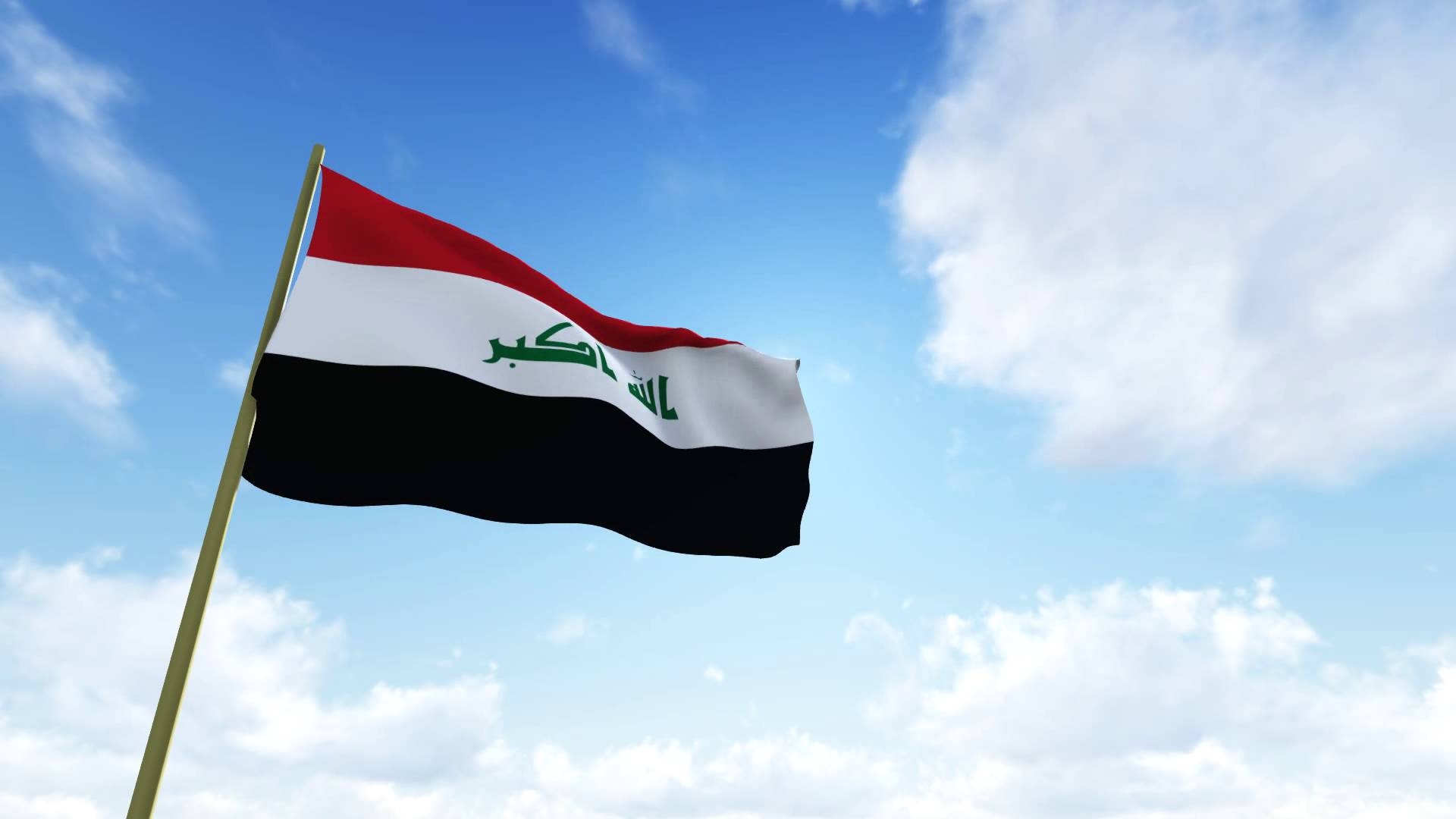 1920x1080 Flags Wallpaper. Wallpaper Free Download, Desktop